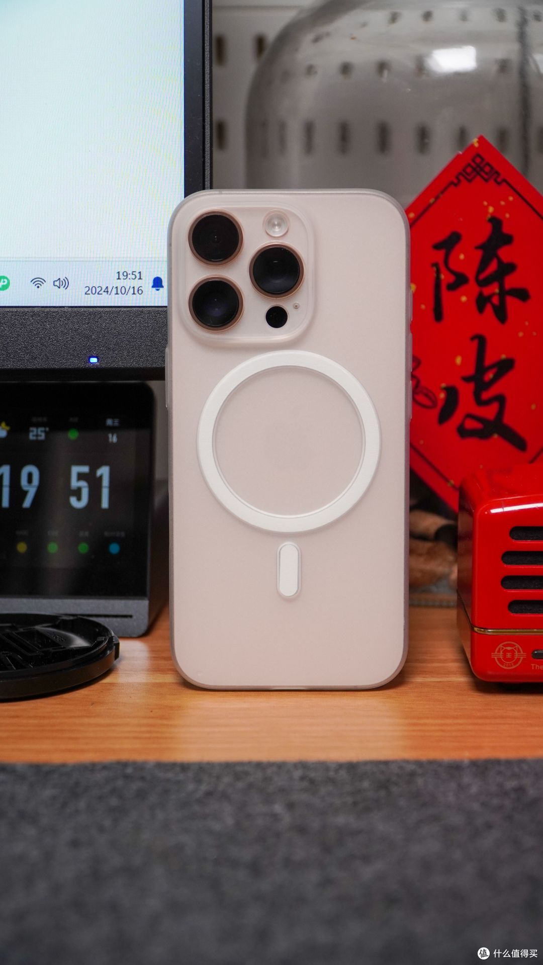 4899拿下IPhone16 Pro ?我强烈推荐今年618一定要买的几样家电