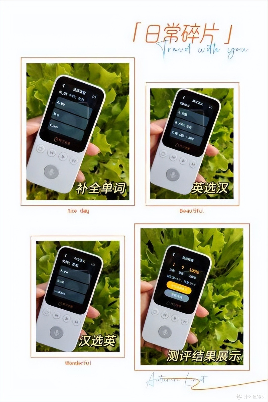 现在小孩学习英语感觉好难啊，作为家长我们该怎么办？