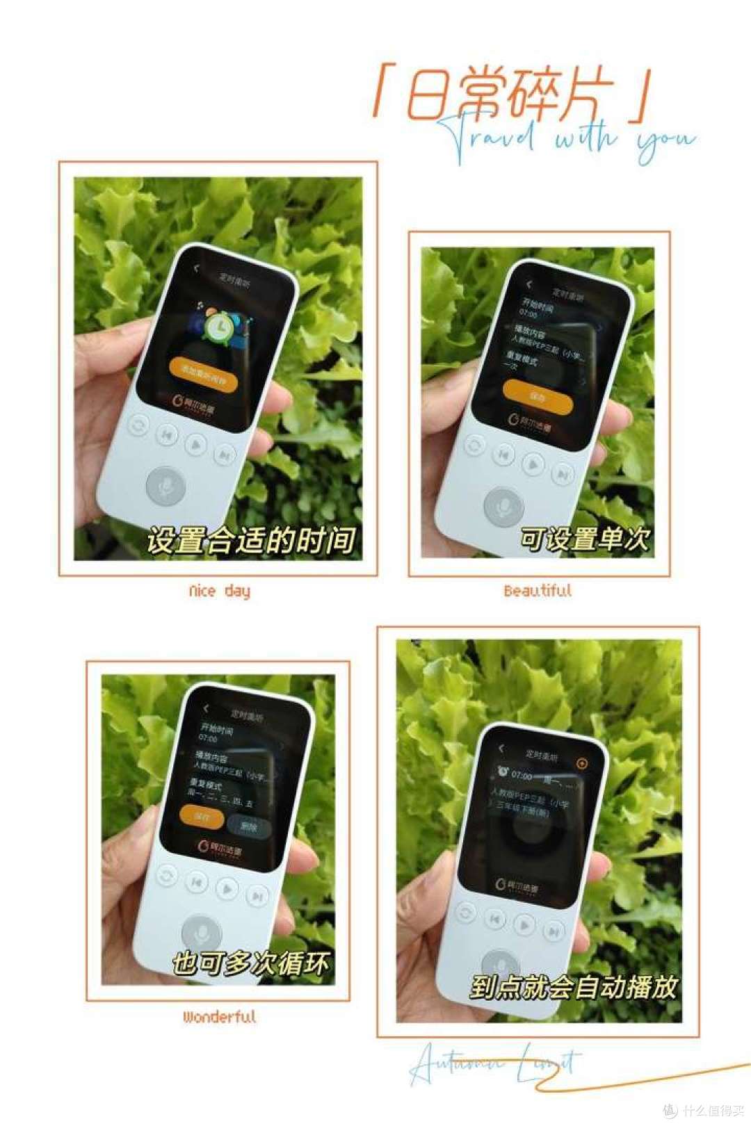 现在小孩学习英语感觉好难啊，作为家长我们该怎么办？