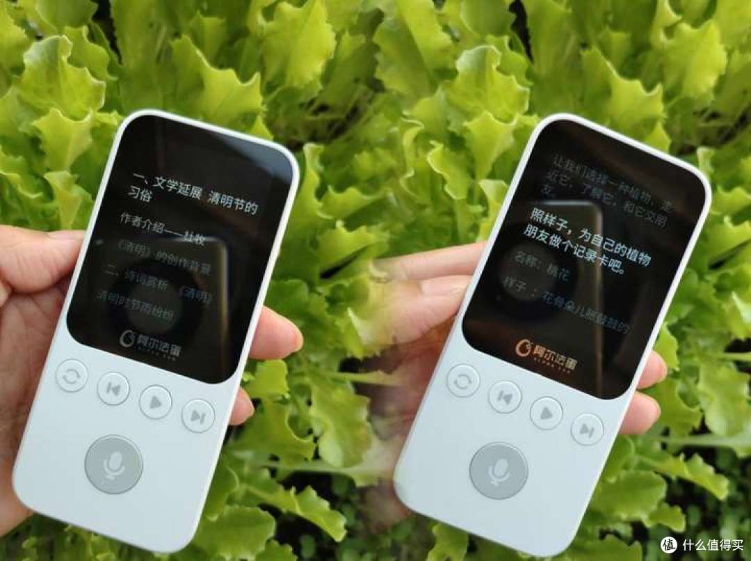 现在小孩学习英语感觉好难啊，作为家长我们该怎么办？