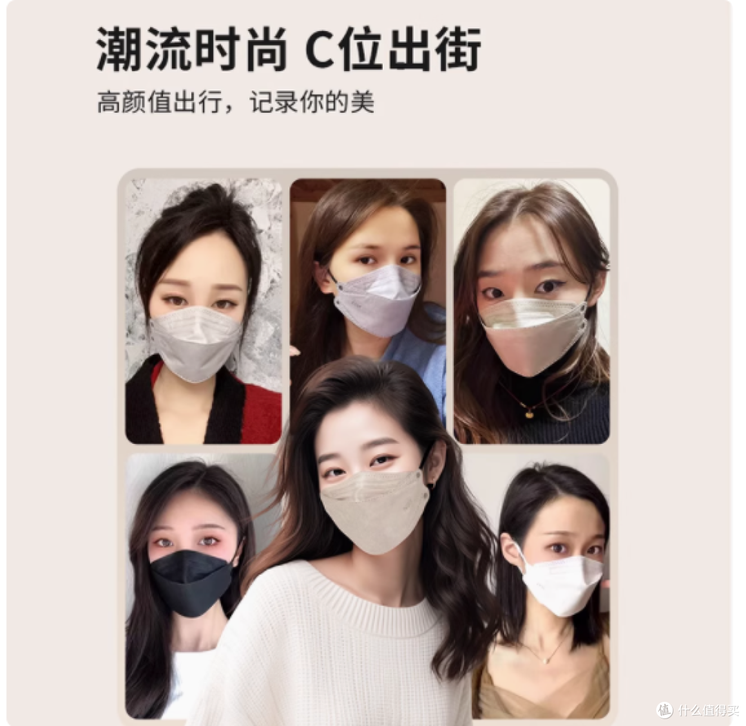 今马叮当N95莫兰迪色系医用防护口罩:时尚与防护的完美融合