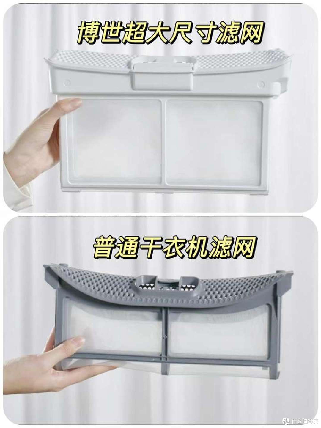 618闭眼入攻略|博世摩德纳洗烘套装新一代升级点实测
