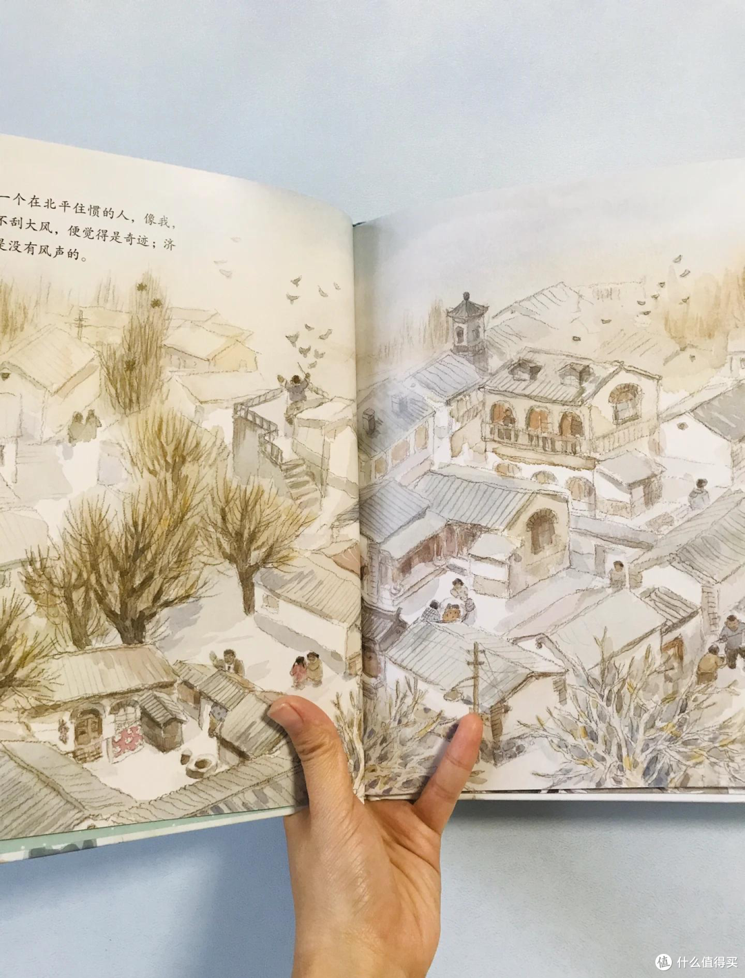 《济南的冬天》的别样风情