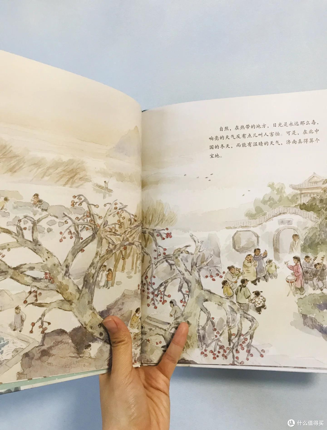 《济南的冬天》的别样风情