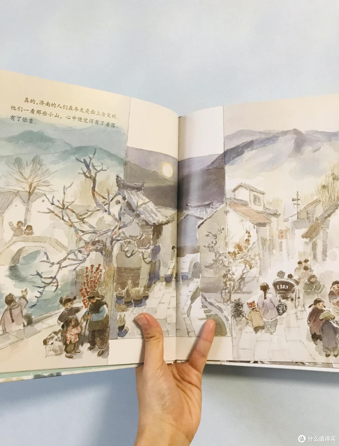 《济南的冬天》的别样风情