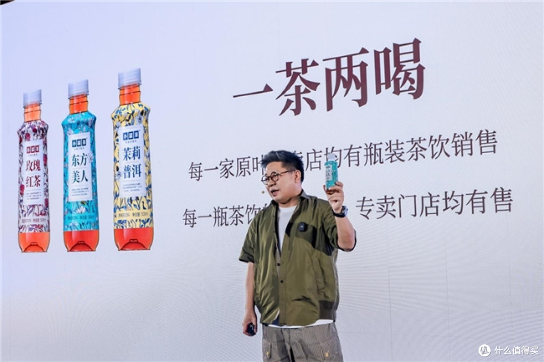 高香高质价,小罐茶无糖茶瞄准Z世代健康茶饮市场