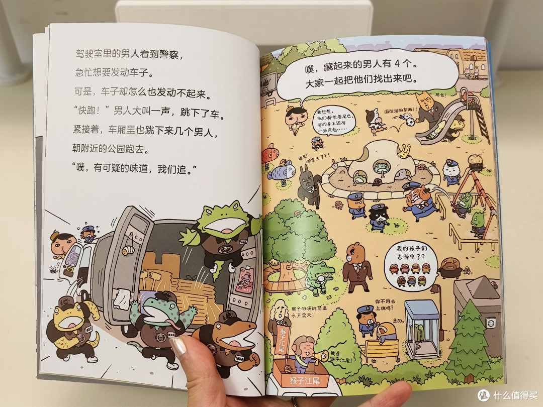 六一儿童节礼物计划,送到孩子心坎里~