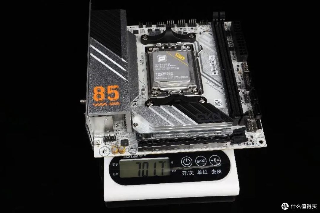 锐龙小钢炮——七彩虹CVN B850I GAMING FROZEN登陆舰测试