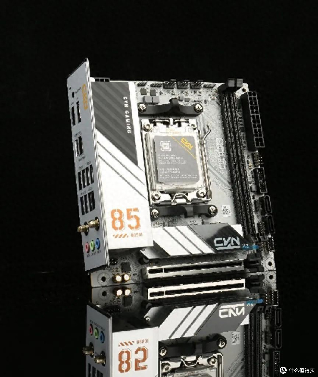 锐龙小钢炮——七彩虹CVN B850I GAMING FROZEN登陆舰测试