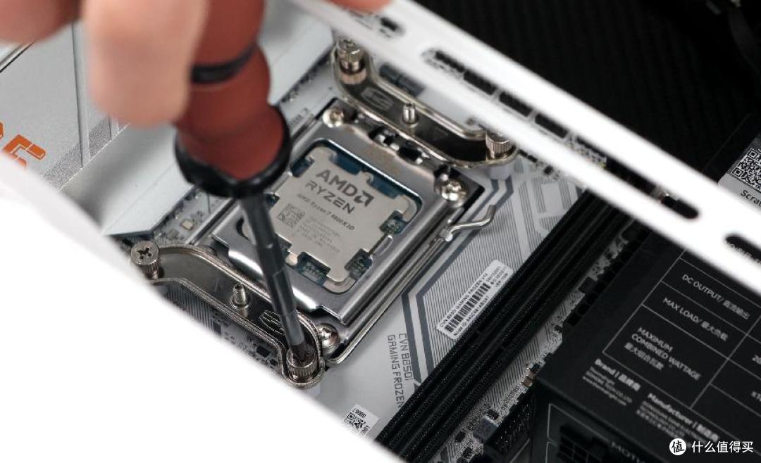 锐龙小钢炮——七彩虹CVN B850I GAMING FROZEN登陆舰测试