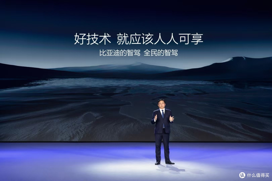 断档领先了!比亚迪4月智驾车型销量超21万,全民普及已初见成效