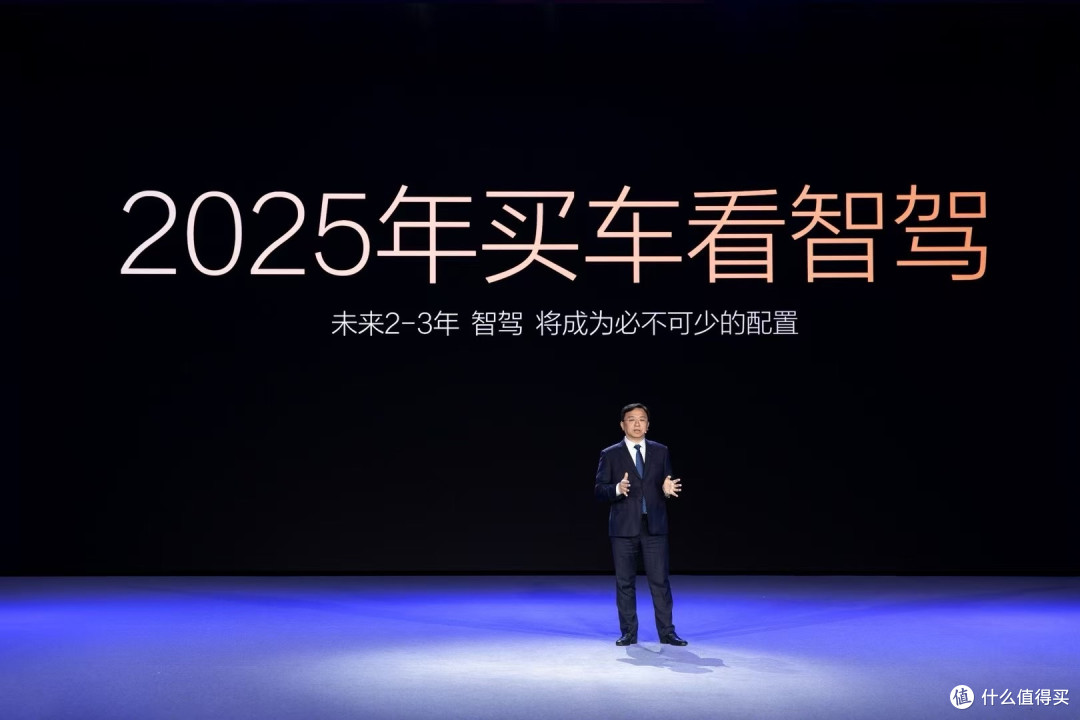 断档领先了!比亚迪4月智驾车型销量超21万,全民普及已初见成效