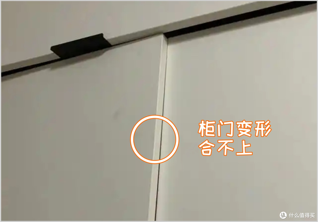 伟业五强板：无机胶铸骨，五强板赋魂，家装界‘钢铁侠’问世！