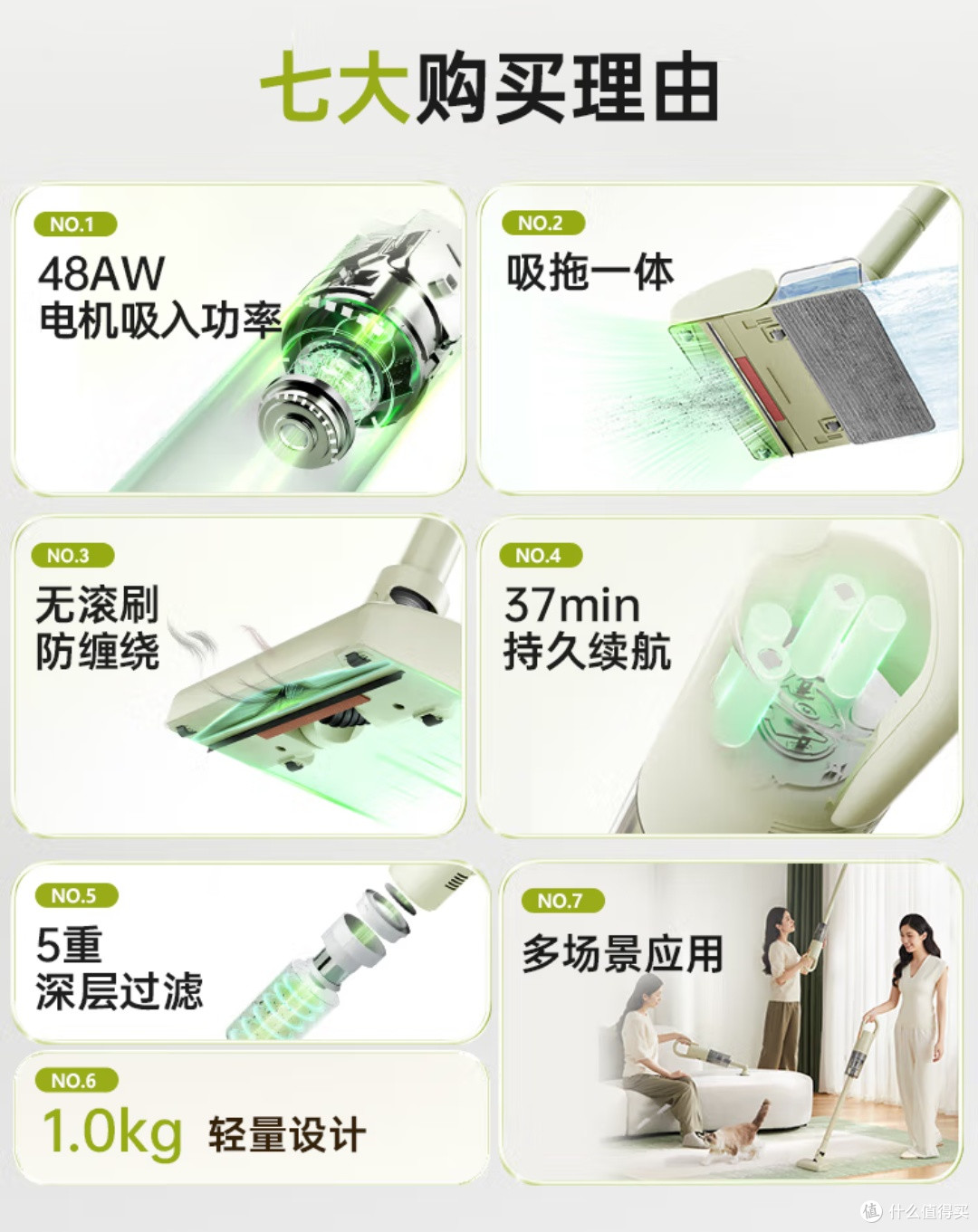 618剁手小熊吸拖机,真香警告!毛孩家庭清洁神器,懒人必备!