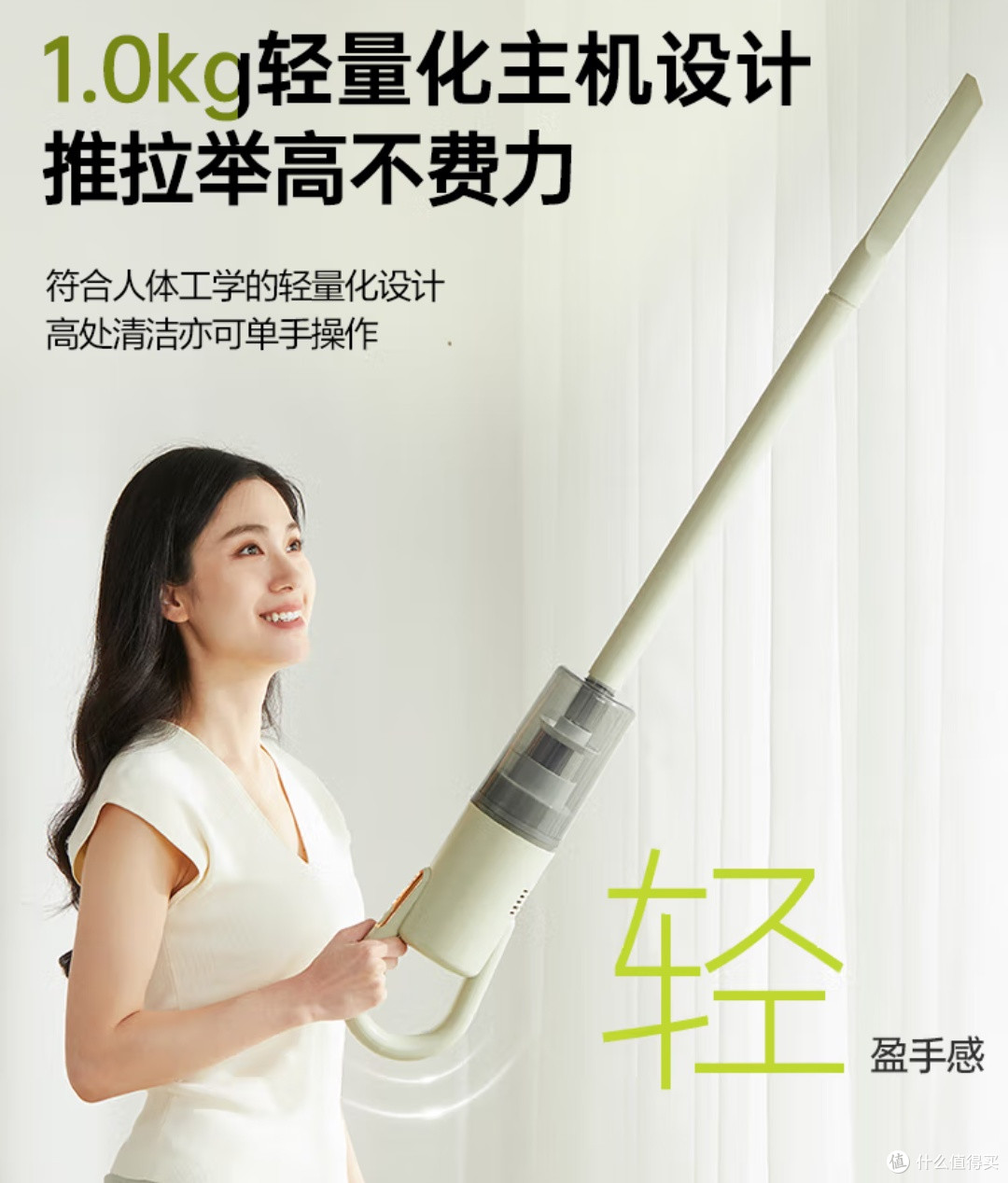 618剁手小熊吸拖机,真香警告!毛孩家庭清洁神器,懒人必备!