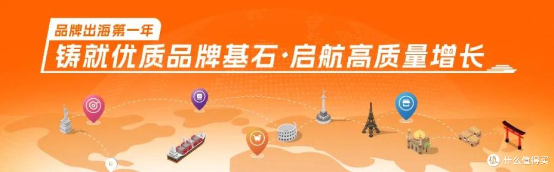不会英文也能起全球爆款名?亚马逊AI起名神器太会了!