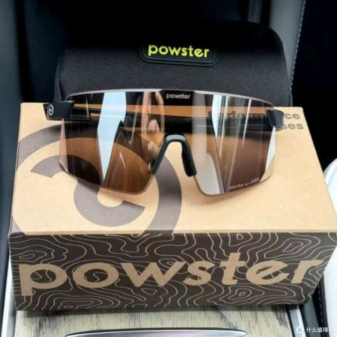 POWSTER幻影系列蔡司镜片护目镜，让我骑行无忧！