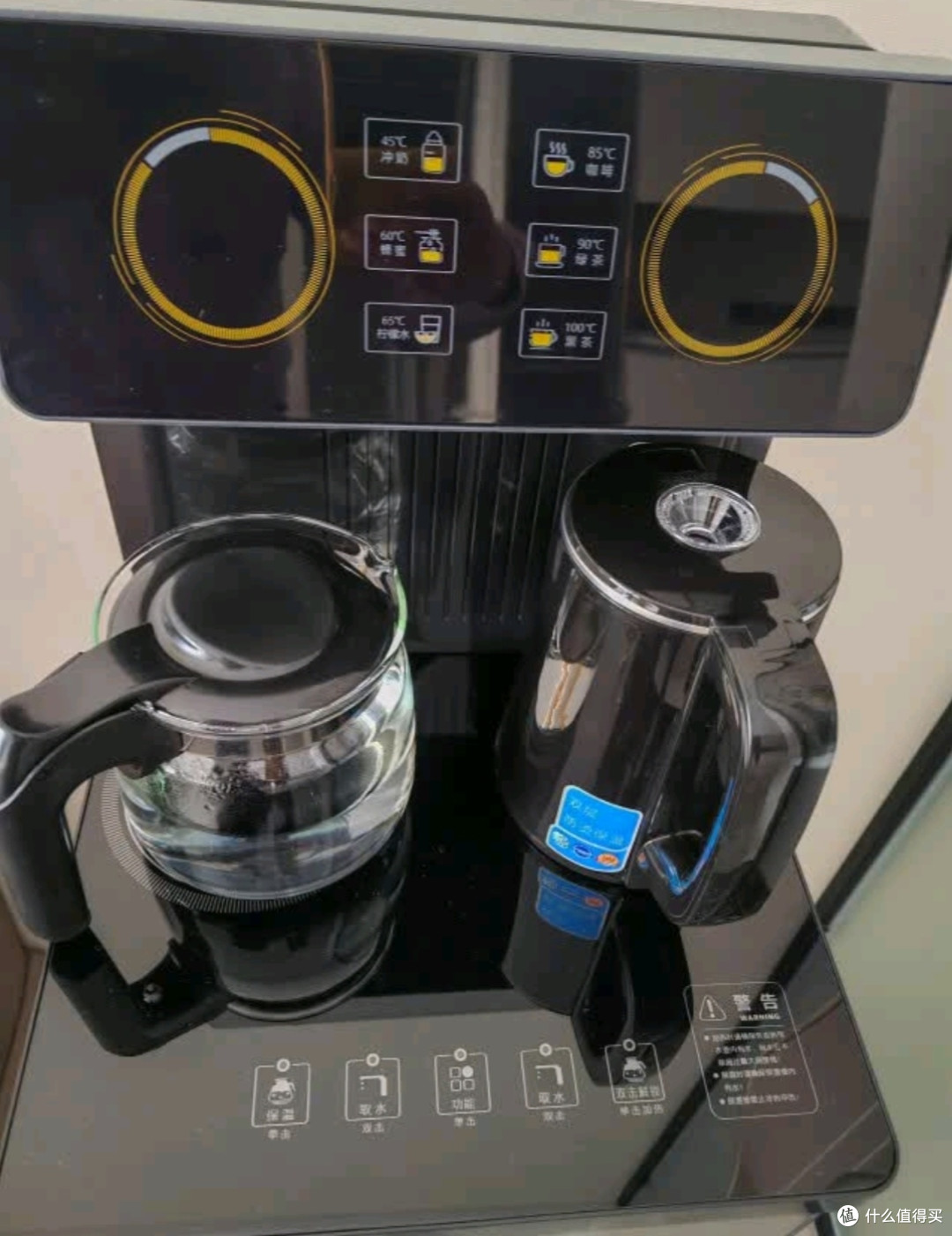 美菱智能语音茶吧机：开启饮水新体验