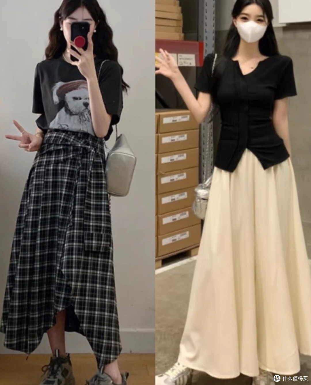 夏季女生半身群装遮胯显瘦穿搭