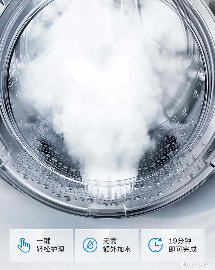 618已至,谁才是洗烘界的天花板?博世摩德纳洗烘套装实测分享