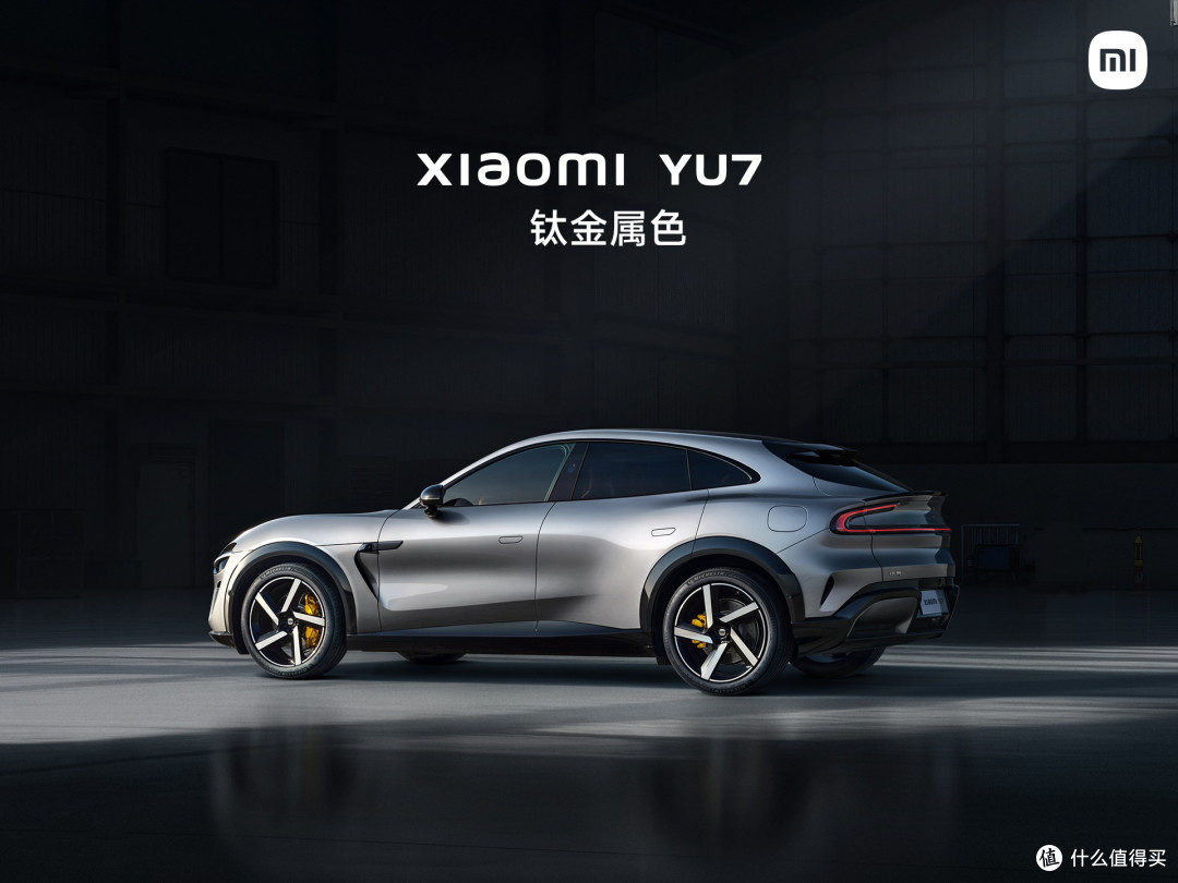 小米YU7:开启我的汽车生活新篇章。