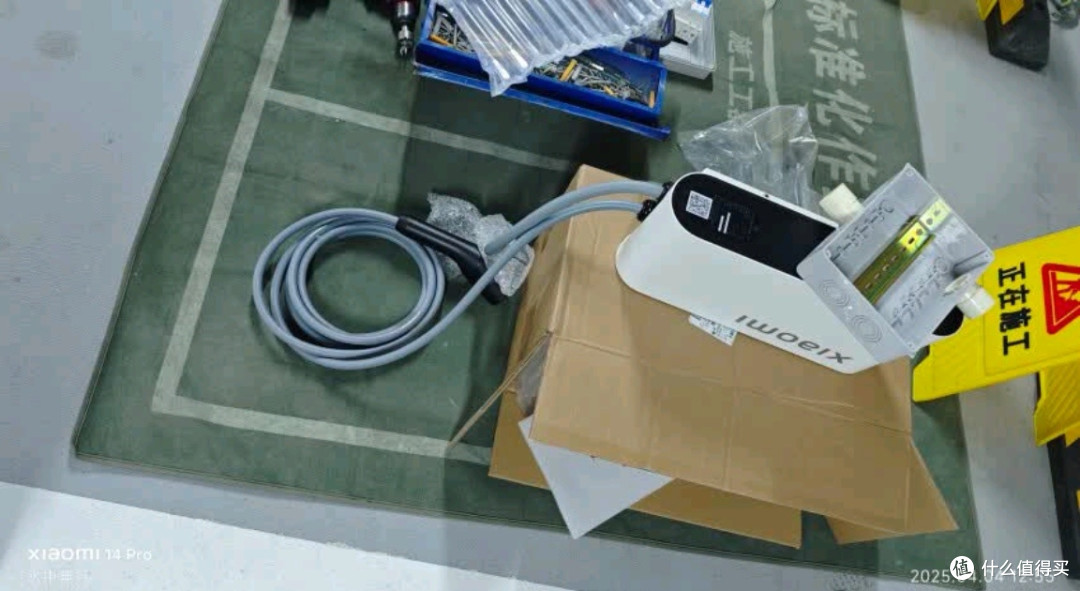 XIAOMI小米家用7kW充电桩:为小米SU7量身定制的智能充电新标杆