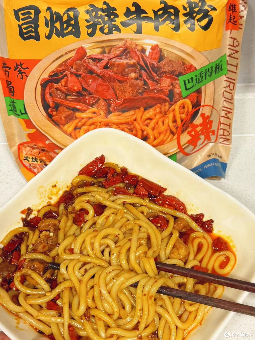 吃一次就爱上的冒烟辣牛肉粉