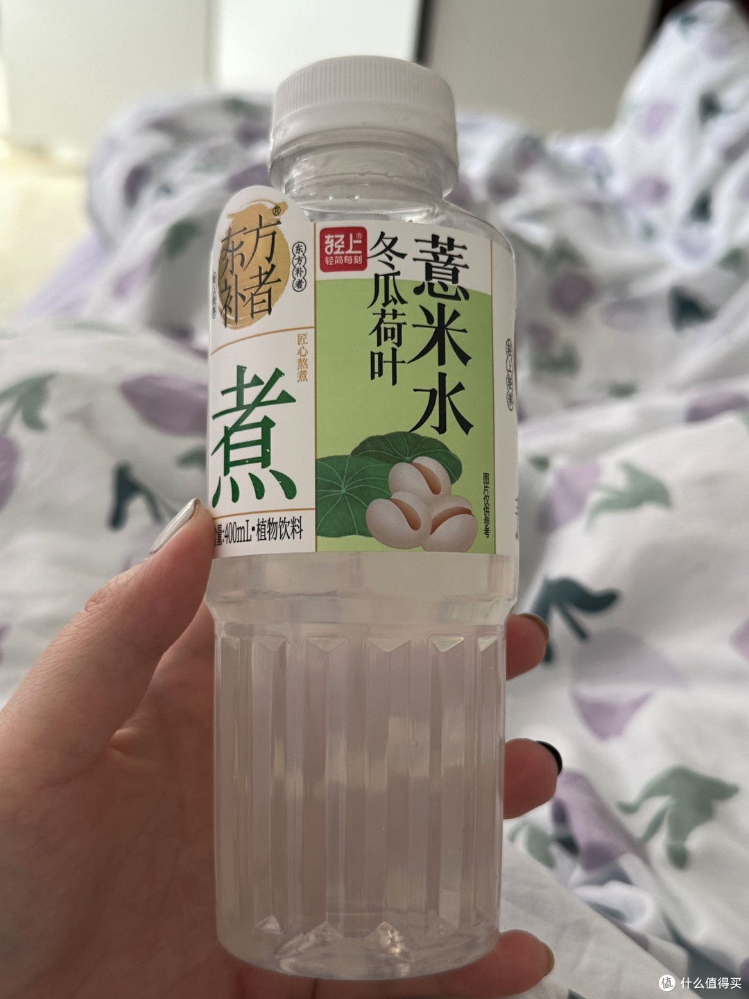 冬瓜荷叶薏米水:清爽解渴无负担