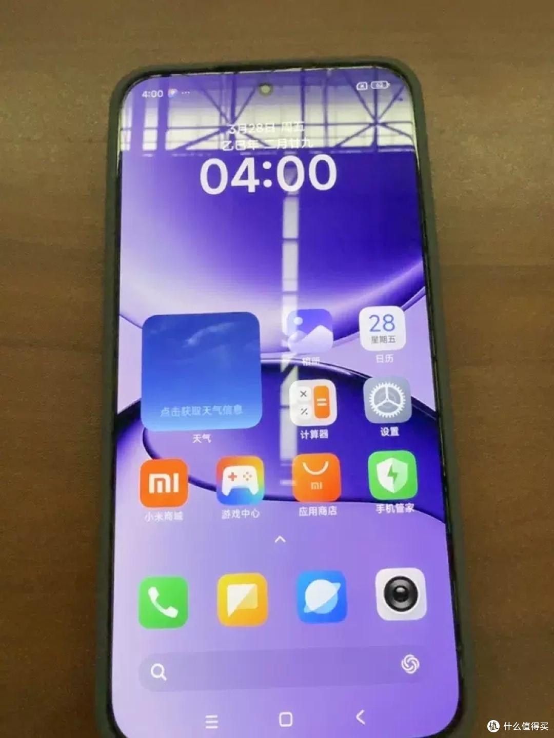REDMI Turbo 4 Pro:苹果平替,性价比之王
