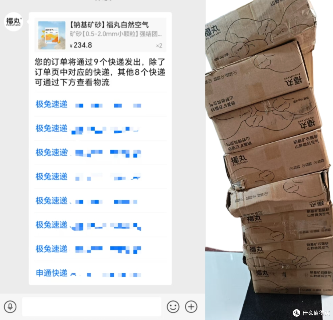 猫爸说这款好用