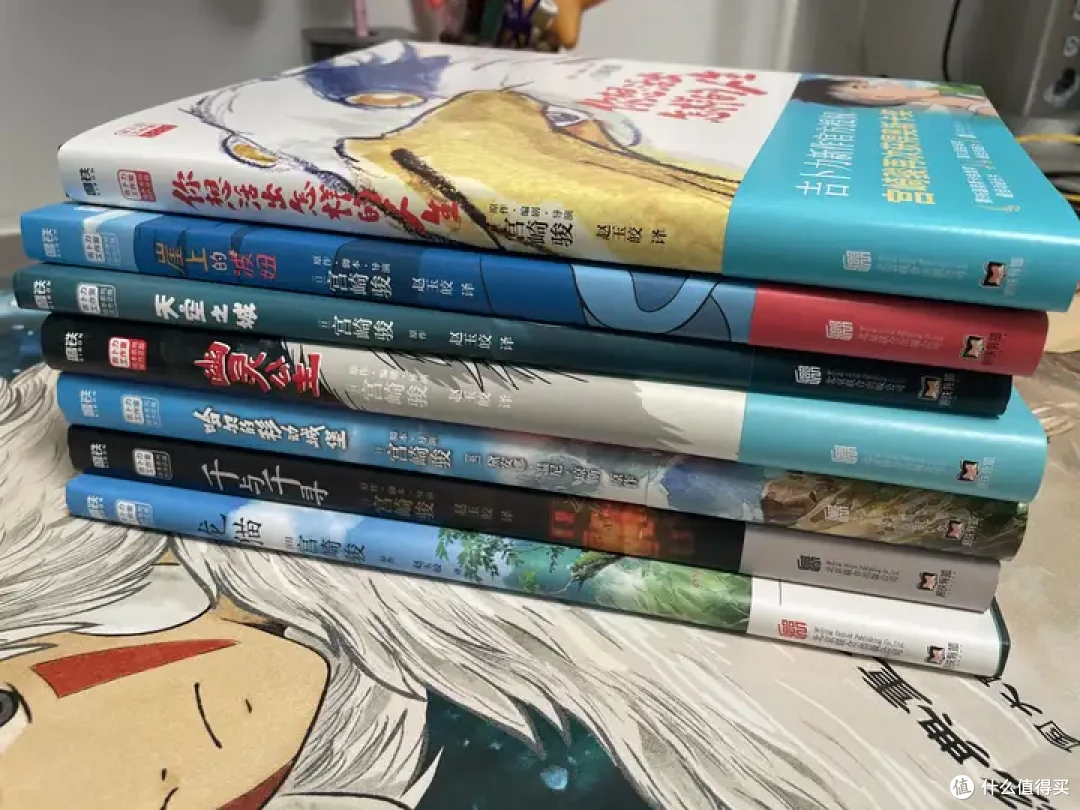 破防了!集齐宫崎骏全套绘本,「儿童节礼物」让幸福具象化了