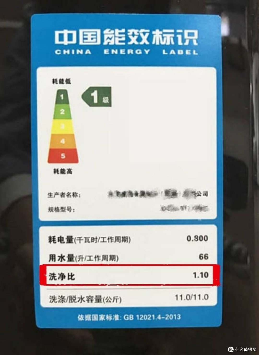干货，一文告诉你618洗烘套装怎么选？附博世摩德纳洗烘套装评测