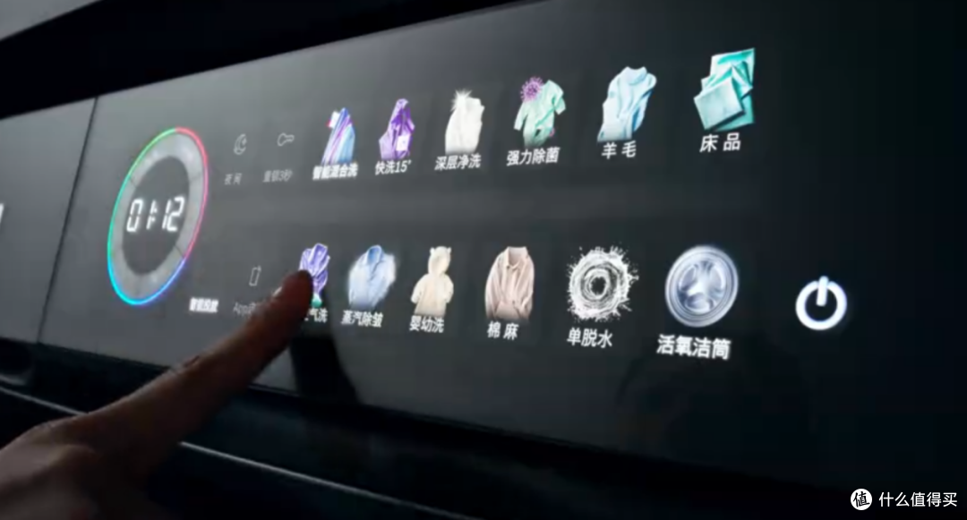 干货，一文告诉你618洗烘套装怎么选？附博世摩德纳洗烘套装评测