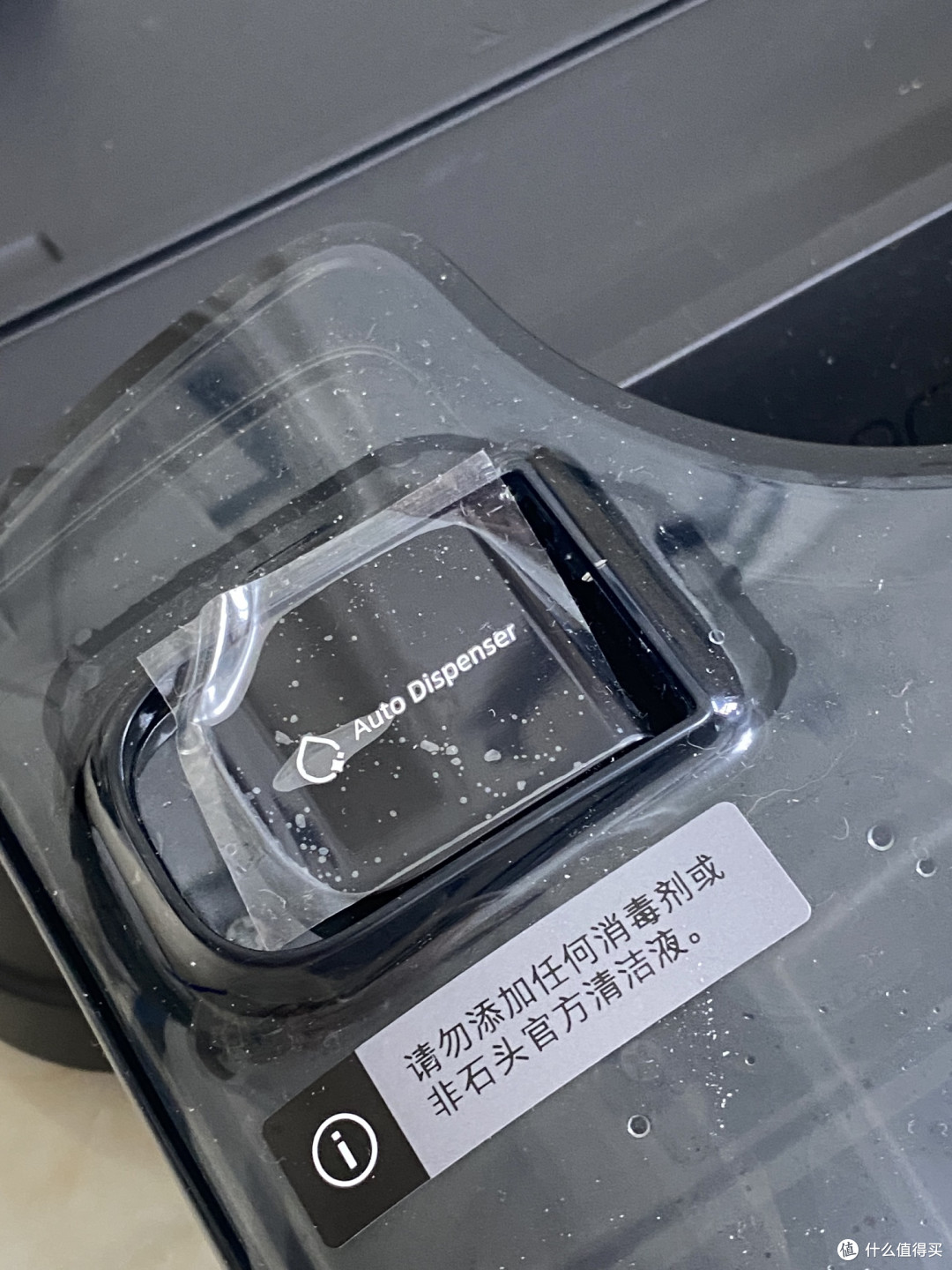 石头A30 Pro Steam：86°C热水+150°C蒸汽，油污克星躺平也能赢