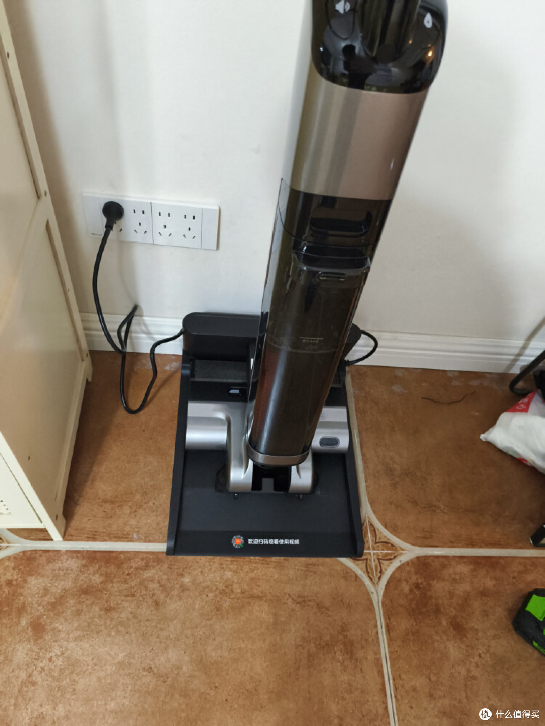 友望DX200洗地机