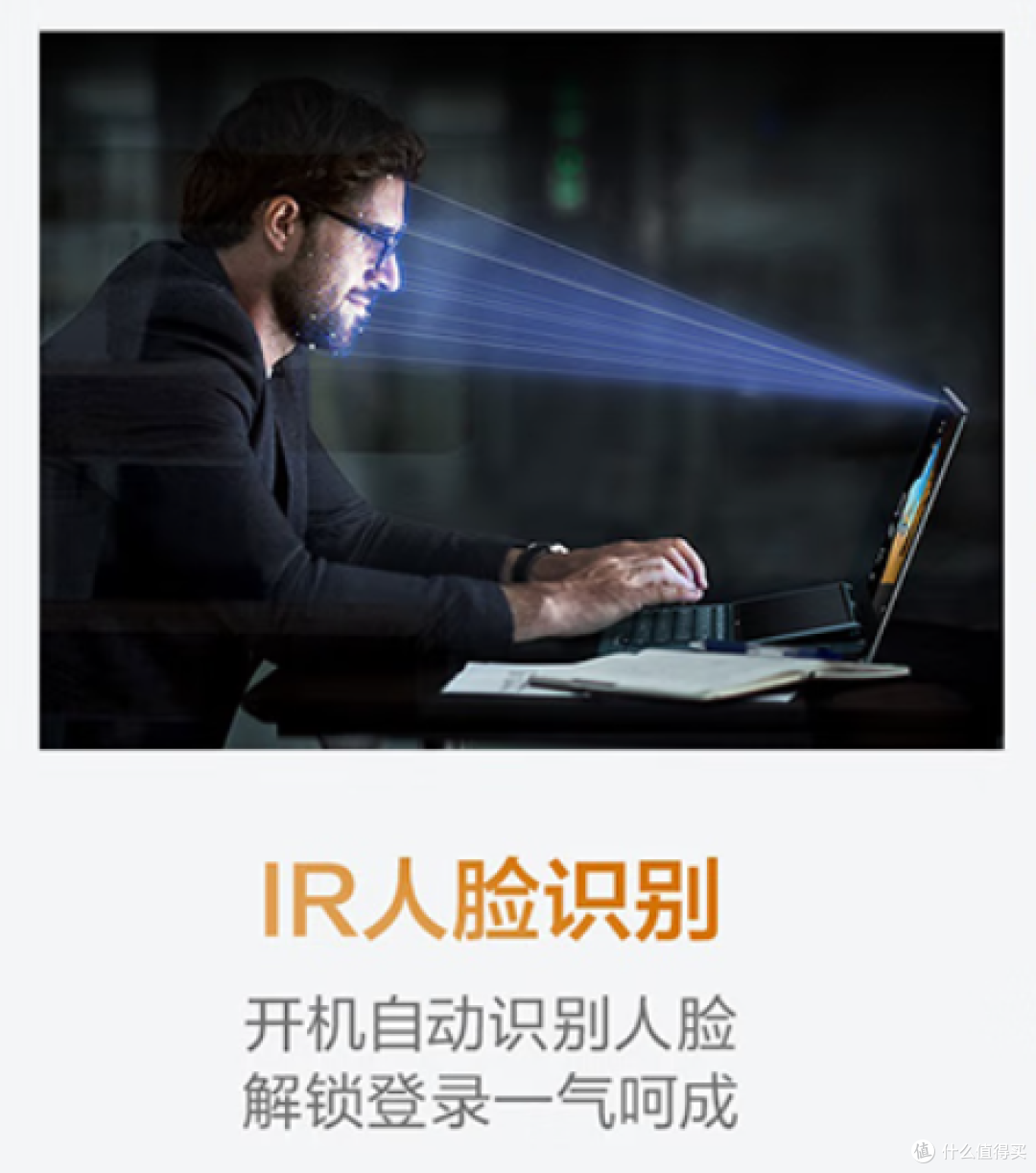 新人入职职场!分享我的三样工作搭子!618国补优惠不错过