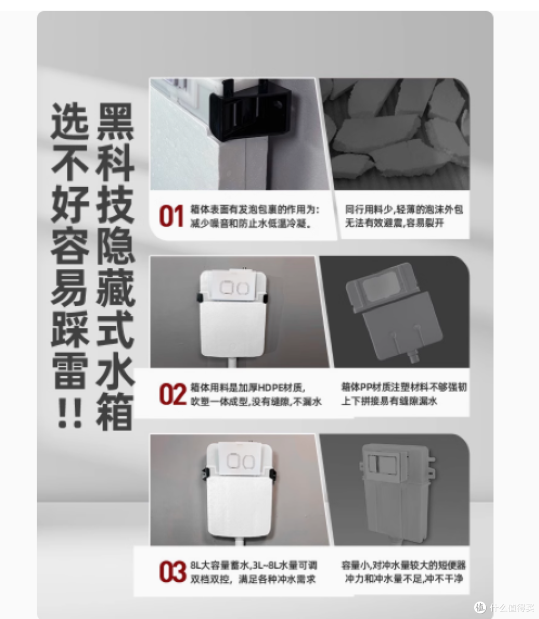 箭牌隐藏式水箱蹲便器——重塑卫浴空间的艺术