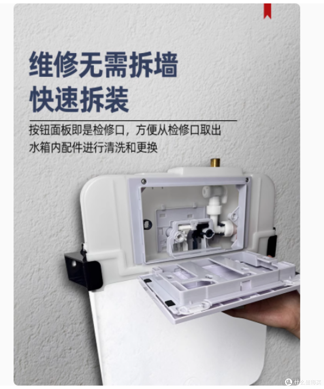 箭牌隐藏式水箱蹲便器——重塑卫浴空间的艺术