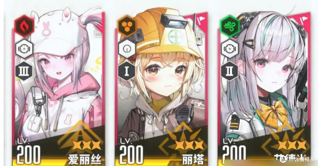 《胜利女神:新的希望》新手起飞攻略!