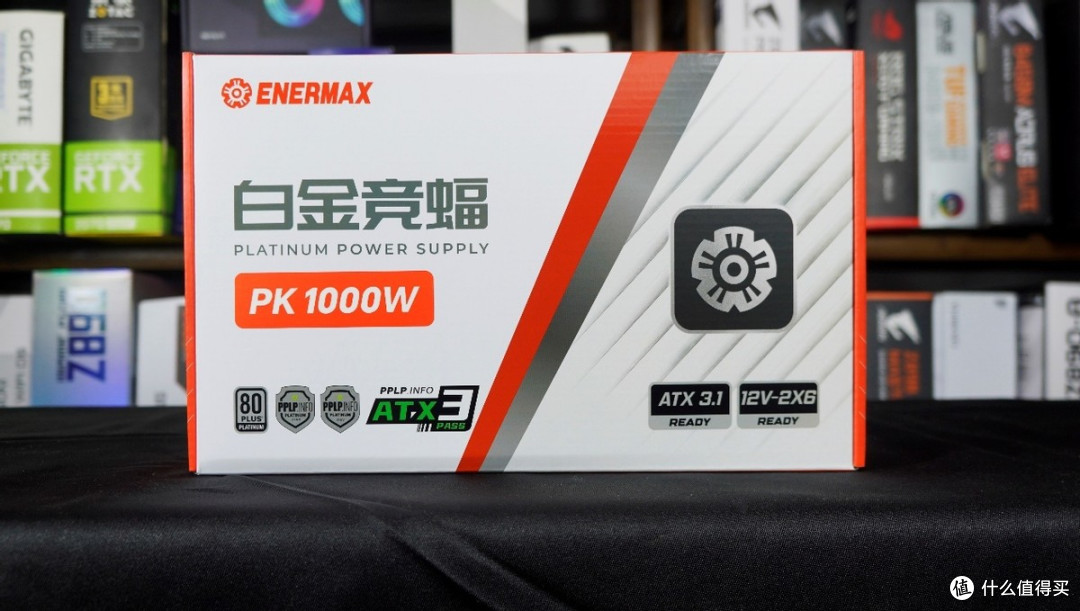 双白金认证安耐美白金竞蝠1000W拆解点评，附英特尔Z890 IPO套装