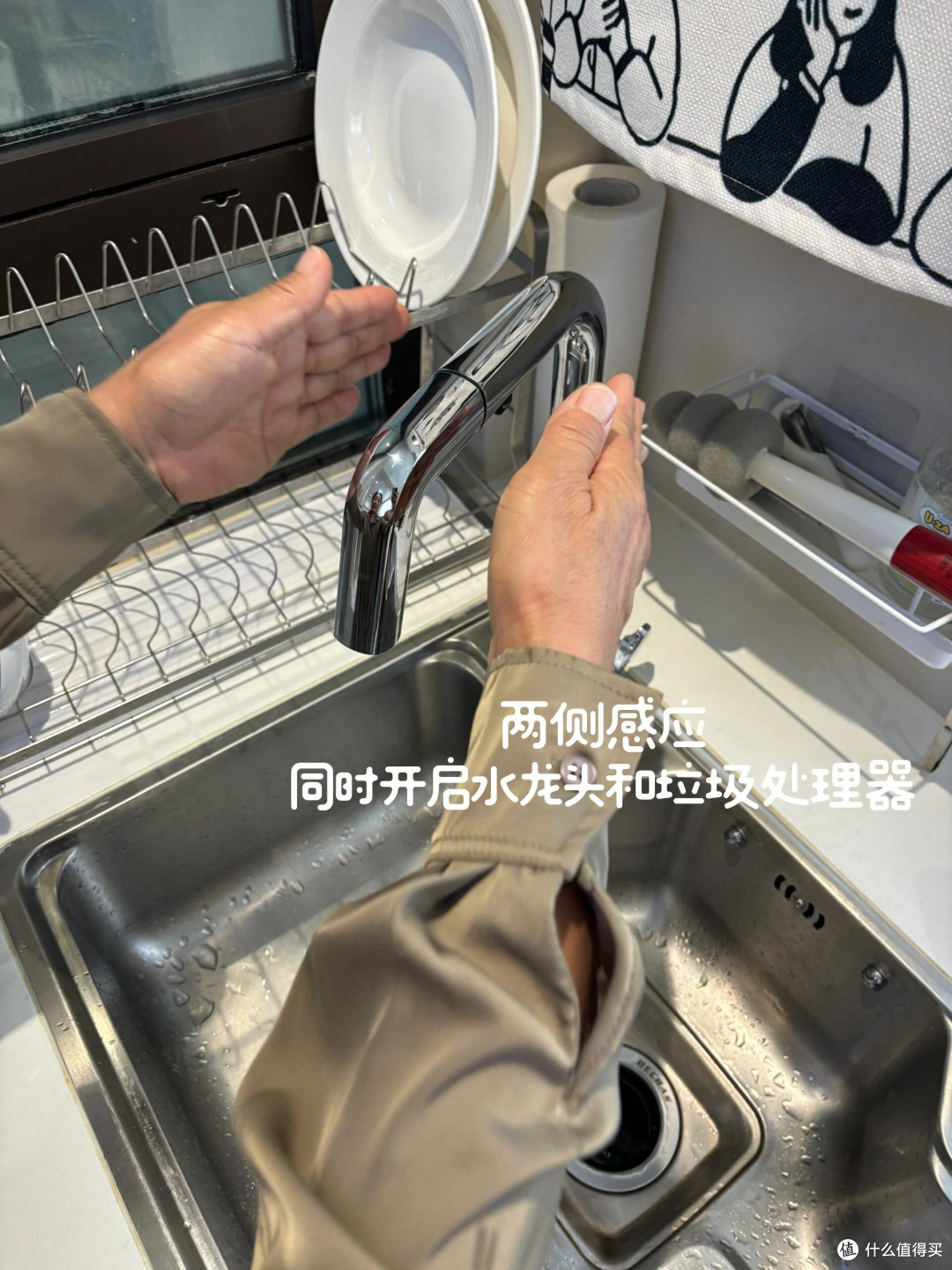 我为什么要给爸妈装垃圾处理器❓附一些真实使用体验