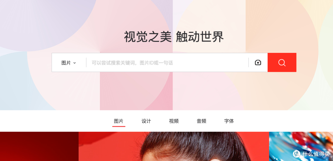 粽叶飘香迎端午,优质国内视频素材网助你玩转节日营销!
