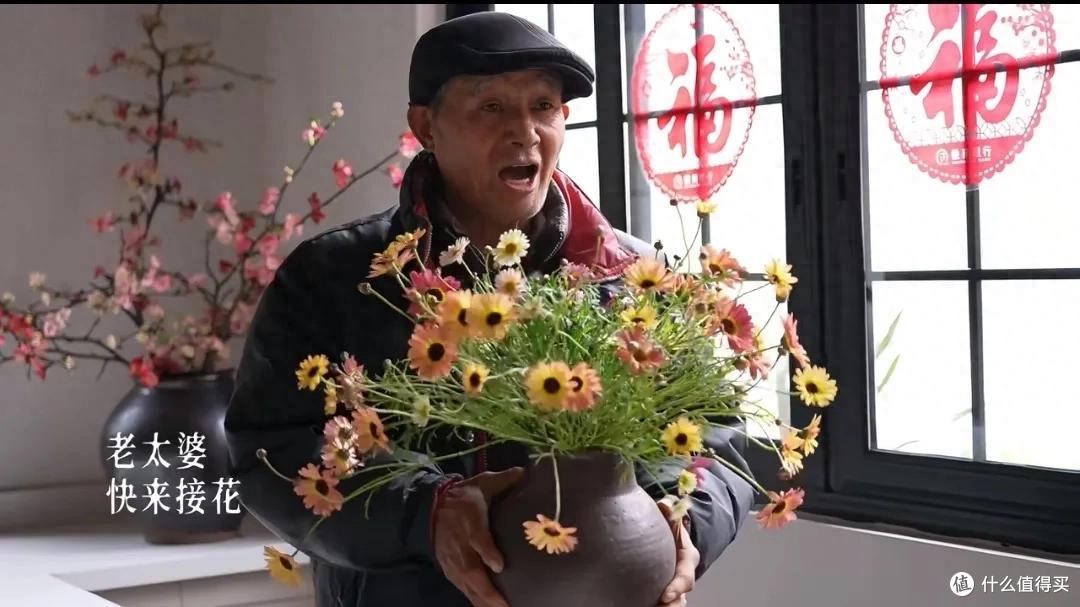 浪漫大抵如此吧!只因奶奶说了一句我喜欢花,爷爷就种了一辈子花