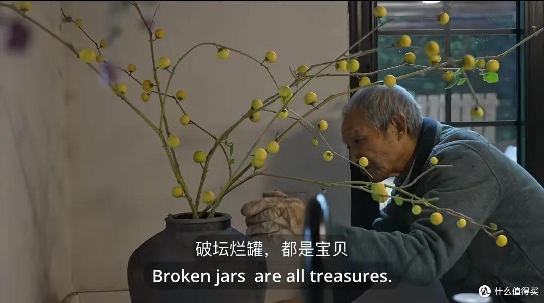 浪漫大抵如此吧!只因奶奶说了一句我喜欢花,爷爷就种了一辈子花