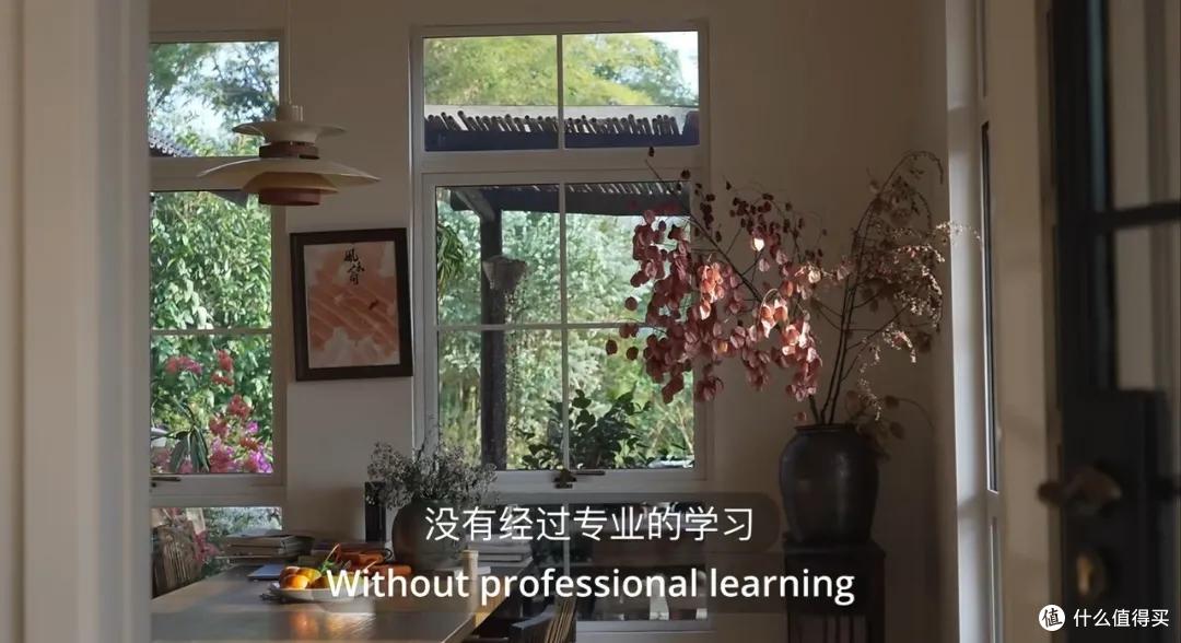 浪漫大抵如此吧!只因奶奶说了一句我喜欢花,爷爷就种了一辈子花