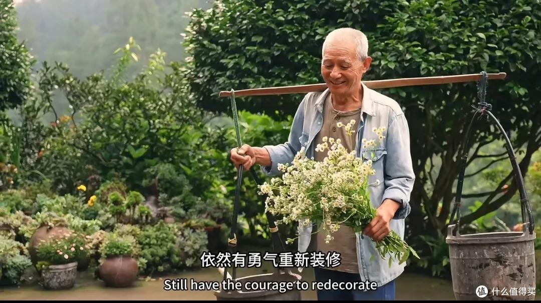 浪漫大抵如此吧!只因奶奶说了一句我喜欢花,爷爷就种了一辈子花
