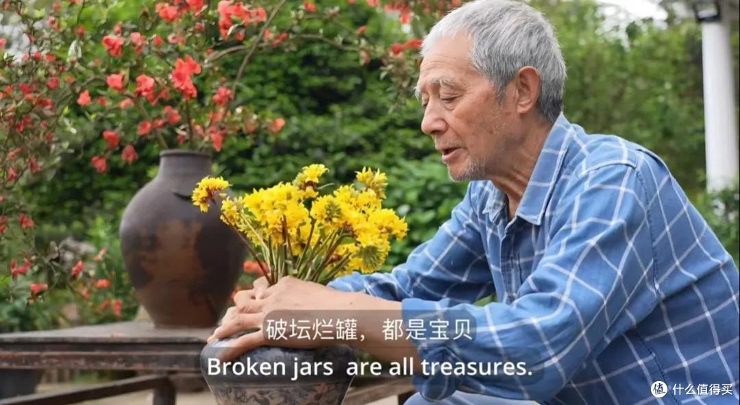 浪漫大抵如此吧!只因奶奶说了一句我喜欢花,爷爷就种了一辈子花