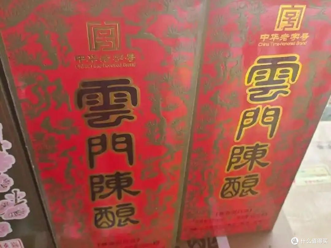 618屯云门陈酿,北派酱香的良心酒