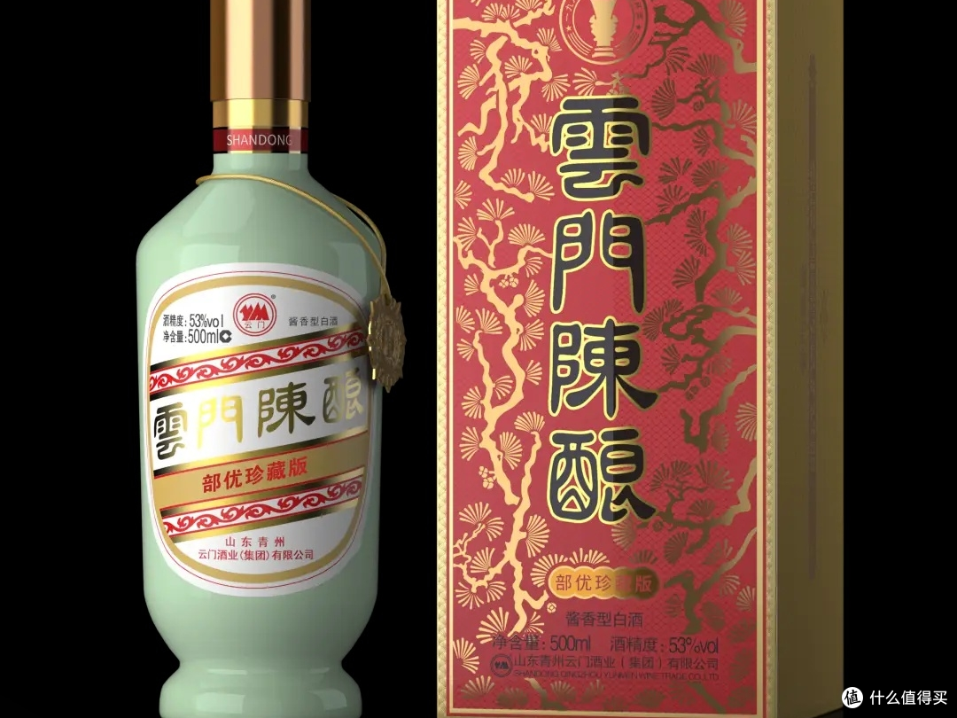 618屯云门陈酿,北派酱香的良心酒