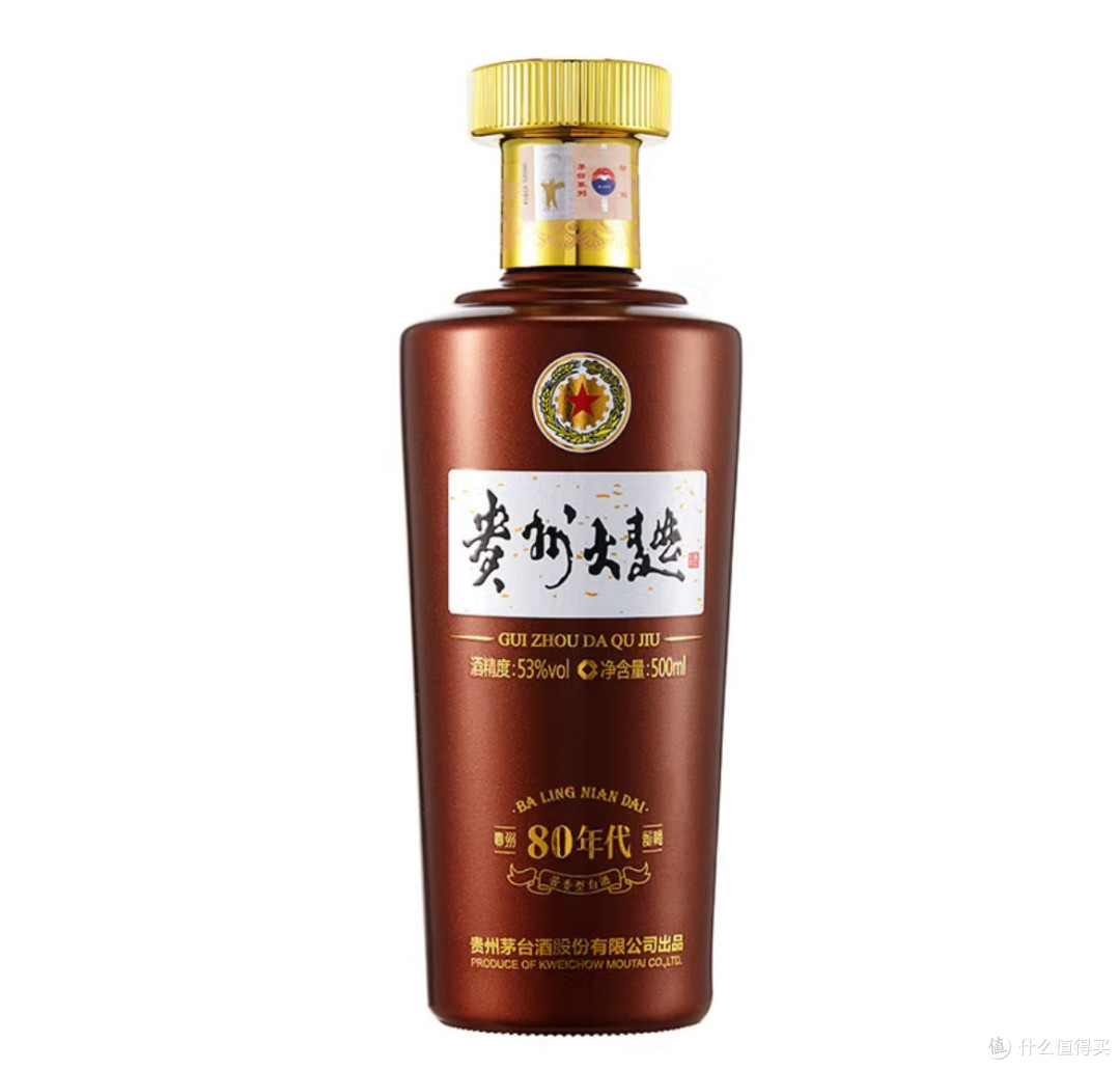 四款平价茅台系列酒选择推荐